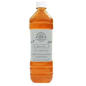 سرکه سیب محلی آکسایا - 1 لیتر