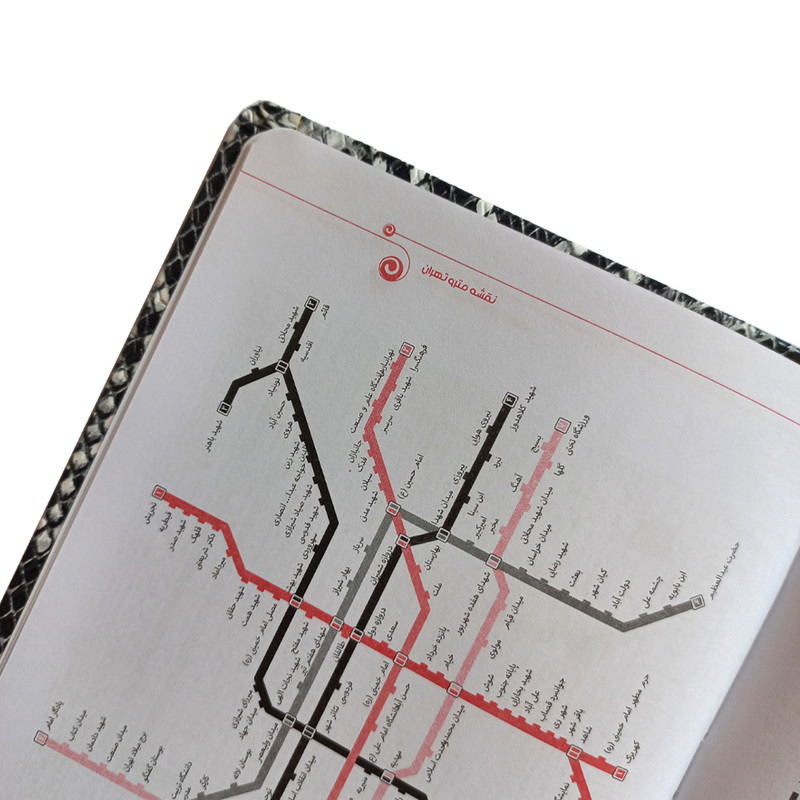 سالنامه سال 1401 مدل باطله طرح پوست ماری به همراه خودکار لیان بسته 2 عددی