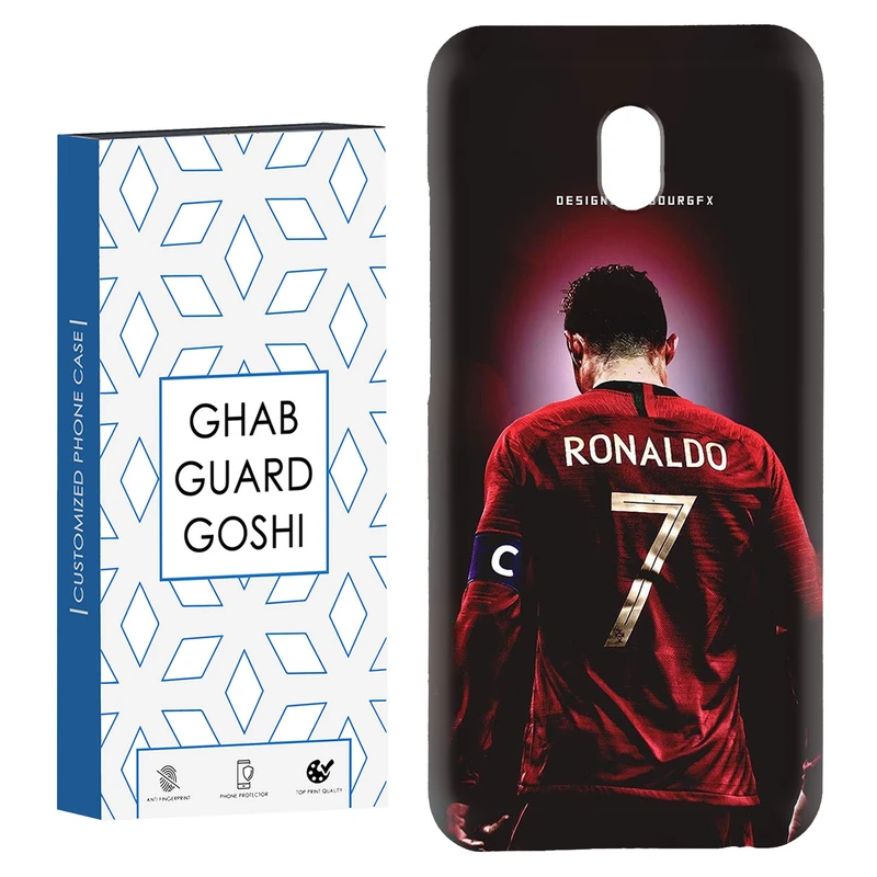 کاور قاب گارد گوشی طرح رونالدو کد Dimo-086 مناسب برای گوشی موبایل شیائومی Redmi 8a