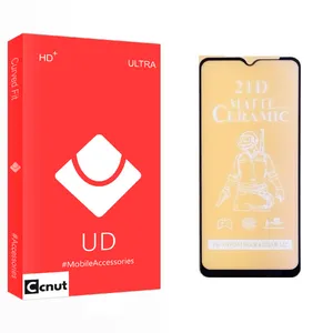Coconut UD Glass Ceramics Screen Protector For Samsung سامسونگ Galaxy A12