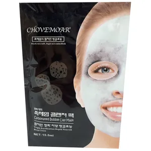 ماسک صورت چومار مدل خاک رس حجم 15.5 میلی لیتر