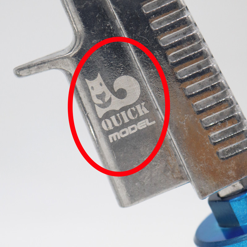 قیرپاش مدل کوییک کد YPK-800CC