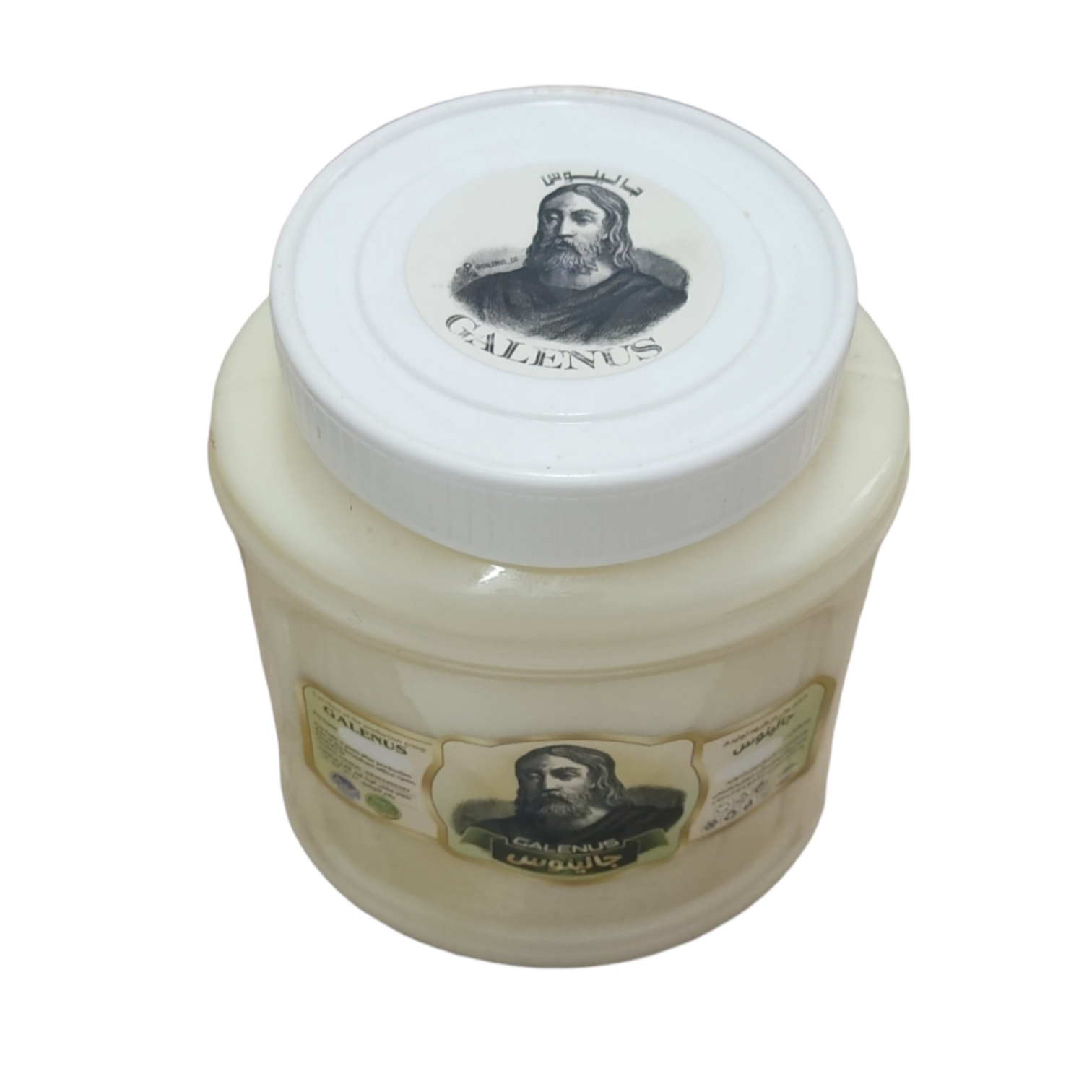 روغن شحم گاو طبیعی جالینوس - 1 کیلوگرم بسته 2 عددی