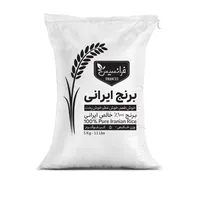 برنج مازندران فرانسیس - 5 کیلوگرم