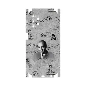 MAHOOT Doctor Shariati-FullSkin Cover Sticker for Samsung Galaxy A32 5G