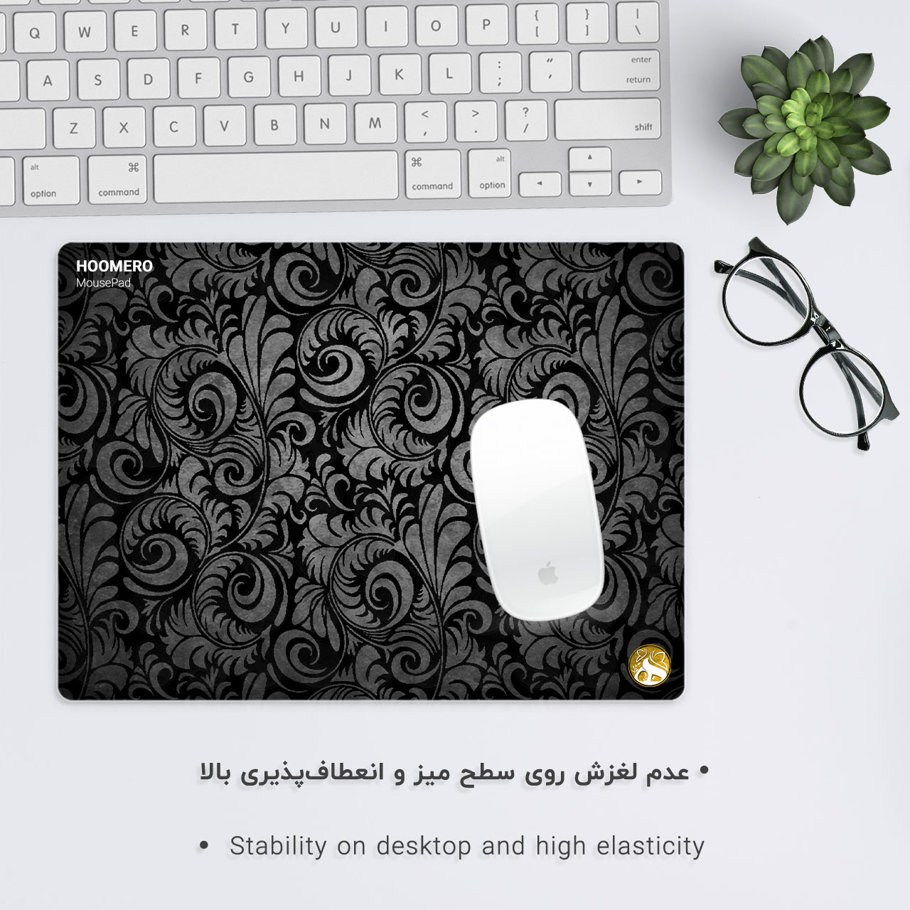 ماوس پد هومرو مدل A5779 طرح سنتی