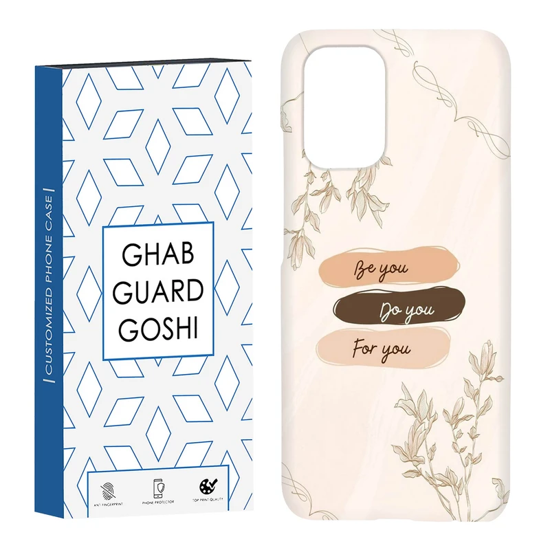 کاور قاب گارد گوشی طرح ساده کد Dimo-300 مناسب برای گوشی موبایل شیائومی Redmi Note 10/Note 10 4g/Note 10s