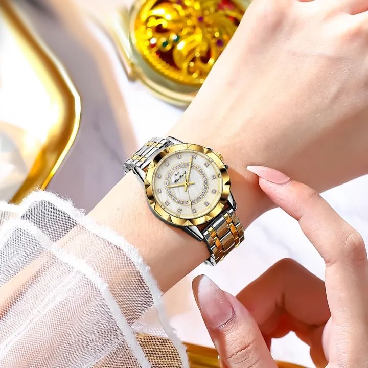 ساعت مچی عقربه ای بی اس مدل لوکس کد 2020 -  - 12