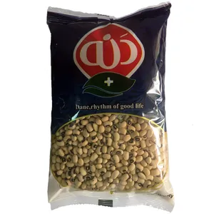 لوبیا چشم بلبلی دنه - 900 گرم