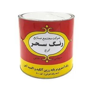 ضد زنگ اخرایی سحر کد 600 وزن 4 کیلوگرم