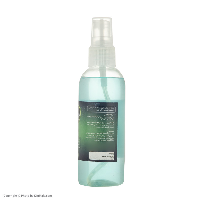 محلول ضد عفونی کننده دست ای ام سی ارگا کد ORGA-100 حجم 100 میلی‌لیتر