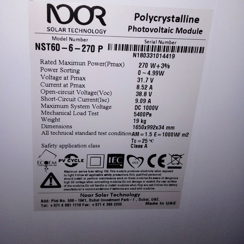 پنل خورشیدی نور مدل NST60-6-270P ظرفیت 270 وات