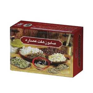 صابون شستشو ان جی مدل هفت عصاره وزن 100 گرم