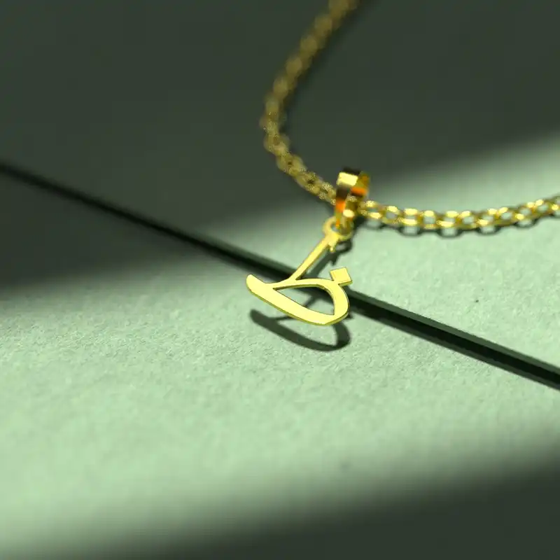 گردنبند طلا 18 عیار زنانه مدوپد مدل حرف ظ کد I3-1-1116