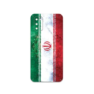 MAHOOT Iran-Flag-1 Cover Sticker for Samsung Galaxy M02s