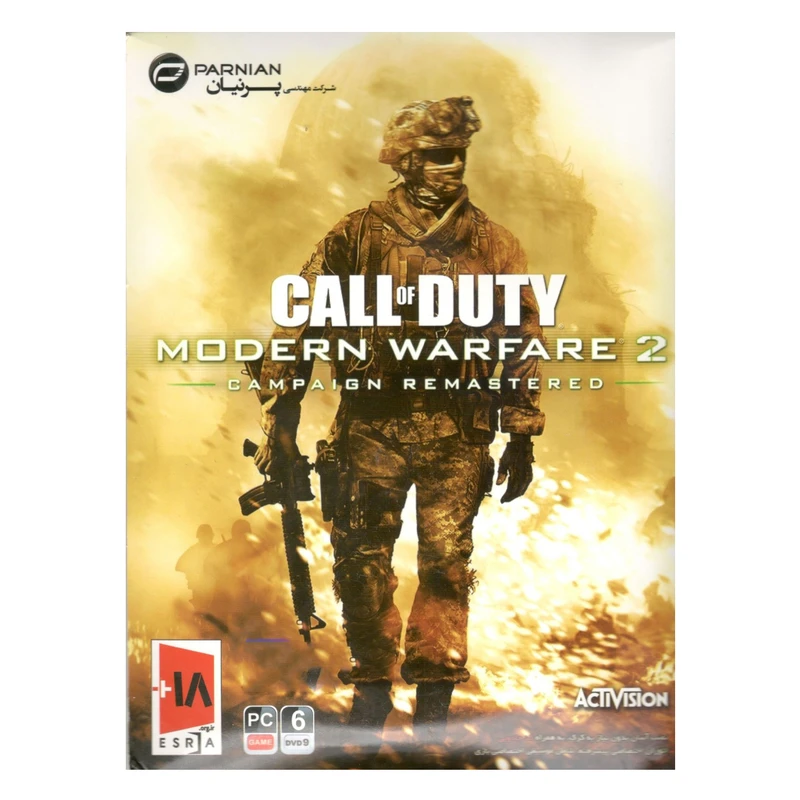 Modern Warfare 2 Apk - Colaboratory