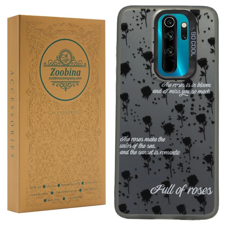 کاور زوبینا مدل Samor مناسب برای گوشی موبایل شیائومی Redmi Note 8 Pro