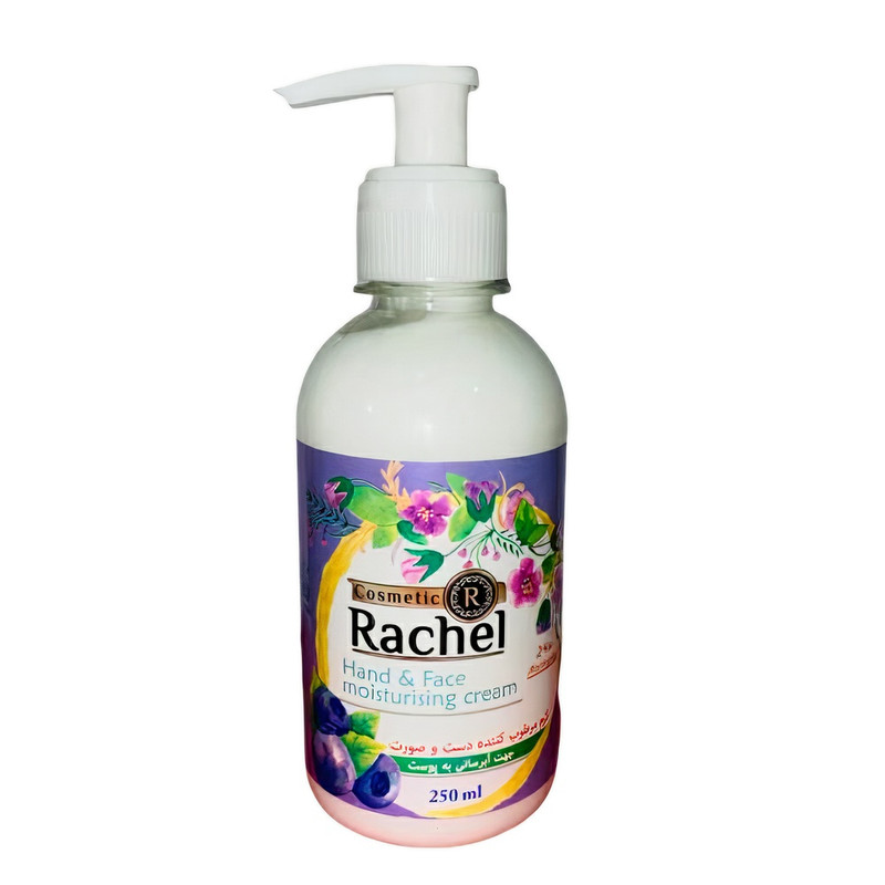 کرم مرطوب کننده ریچل مدل تمشک آبی حجم 250 میلی لیتر