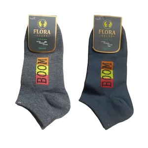 جوراب ساق کوتاه فلورا مدل BOOM کد 6833438 بسته دو عددی