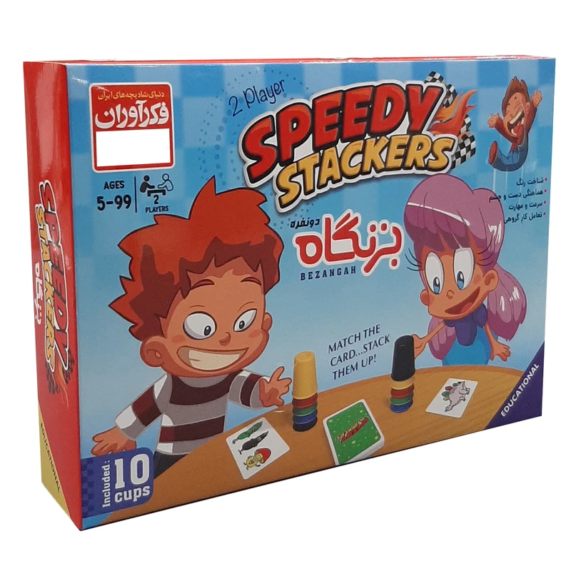 بازی فکری فکرآوران مدل بزنگاه 