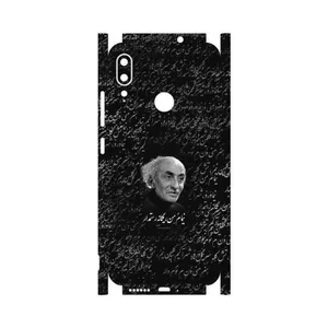 MAHOOT Nima Yooshij-FullSkin Cover Sticker for Motorola Moto E6 Plus