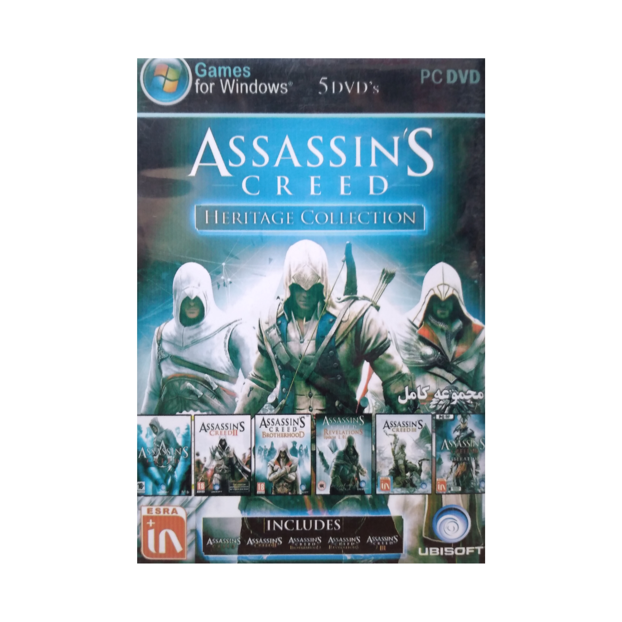 مجموعه کامل بازی ASSASSINS CREED مخصوص PC