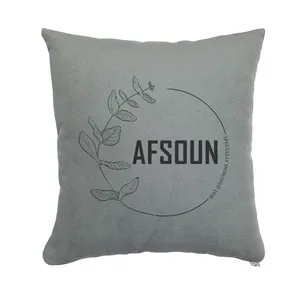 کوسن مدل افسون