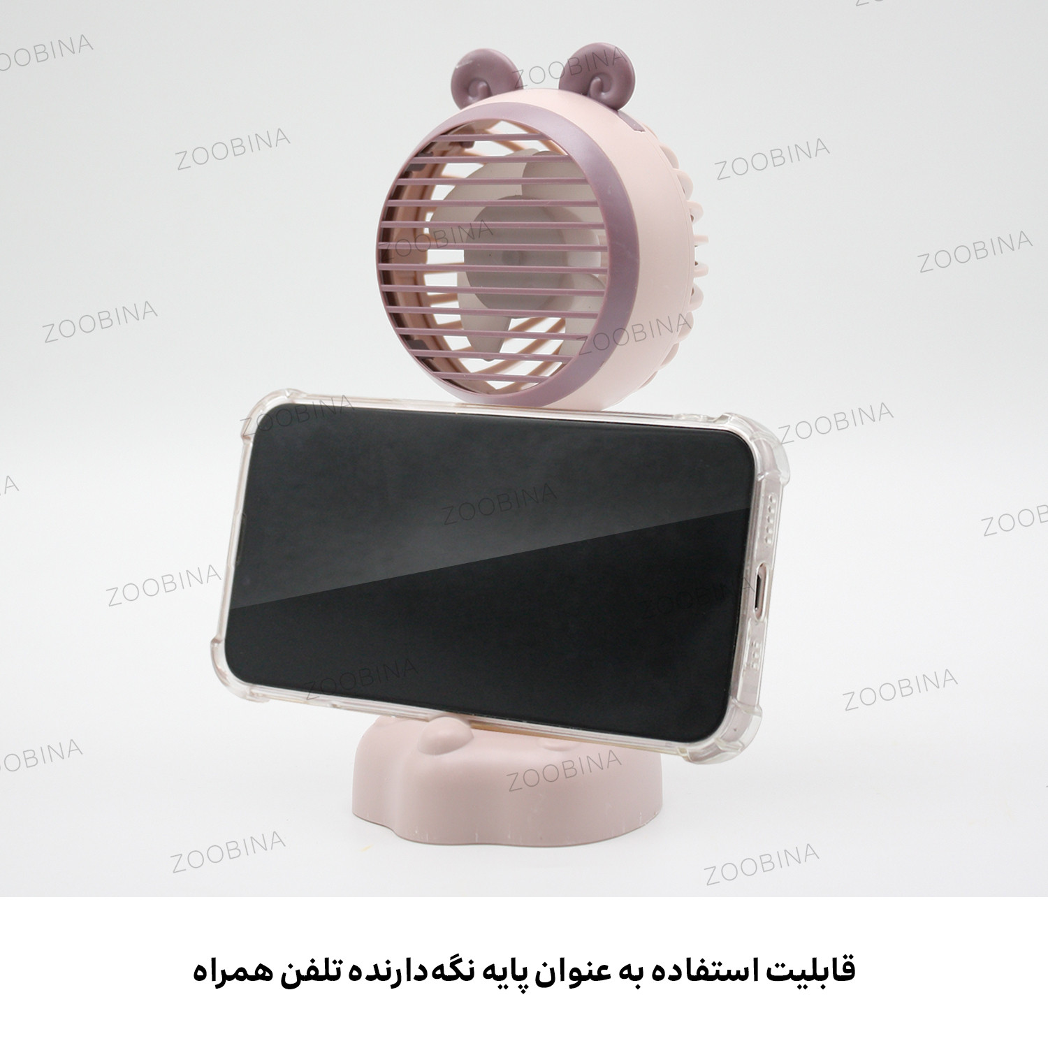 پنکه شارژی مینی فن مدل Teddy پنکه شارژی مینی فن مدل Teddy