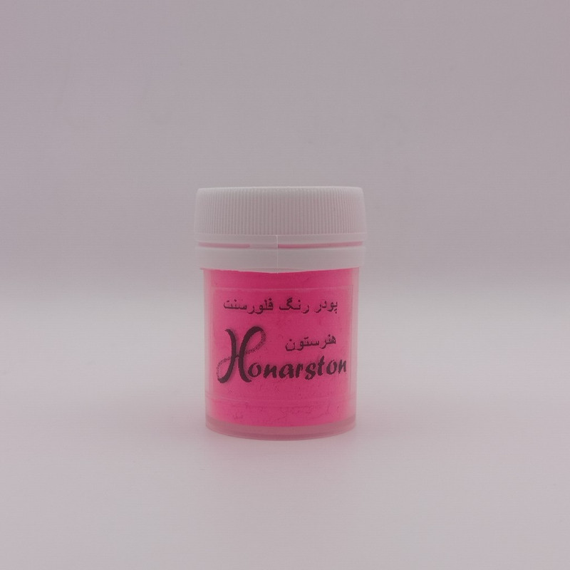 پودر رنگ رزین اپوکسی هنرستون مدل Neon حجم 18 میلی لیتر