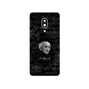 MAHOOT Nima Yooshij Cover Sticker for Lenovo Z5 Pro