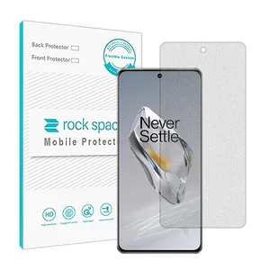Rock space model HyMTT screen protector suitable for OnePlus 12 mobile phone 