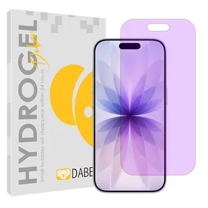 Daben Eye Care model anti-violet screen protector suitable for Apple iPhone 17 mobile phone