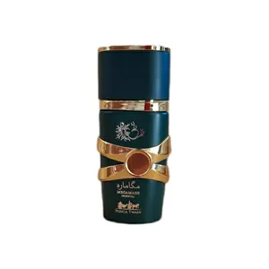  عطر جیبی زنانه جسیکا تواین مدل مگاماره با رایحه خنک حجم 25 میلی لیتر