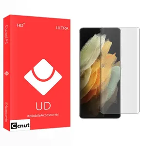 Coconut UD UV_NW Screen Protector For Samsung  Galaxy S21 Ultra