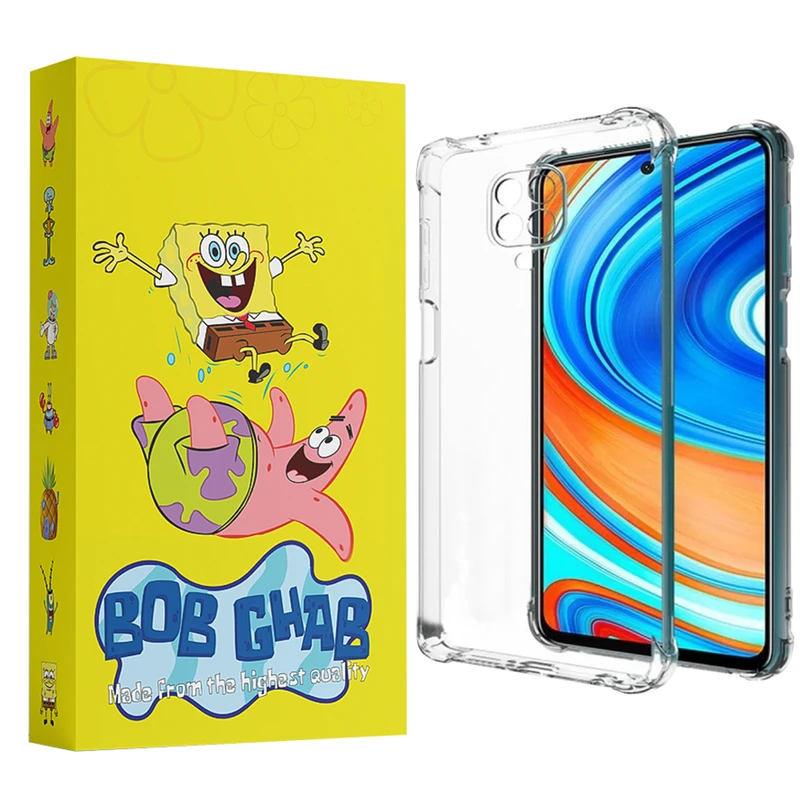 کاور باب قاب مدل JELEB مناسب برای گوشی موبایل شیائومی Redmi Note 9