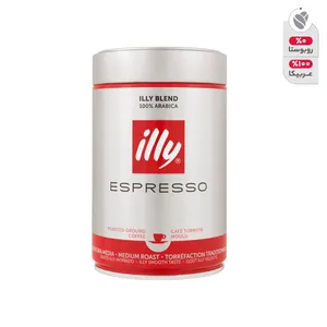 قوطی قهوه ایلی مدل Espresso Medium Roast