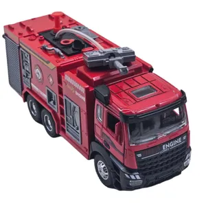 ماکت ماشین ناب سل مدل کامیون آتش نشانی فلزی آب پاش موزیکال چراغدار