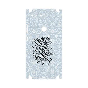 MAHOOT Nastaliq-4-FullSkin Cover Sticker for Gplus T10