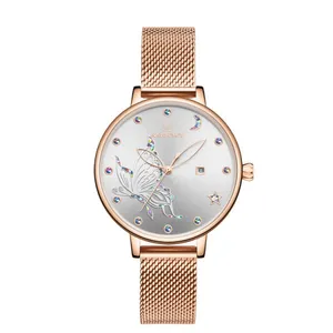 ساعت مچی عقربه ای زنانه نیوی فورس مدل MA