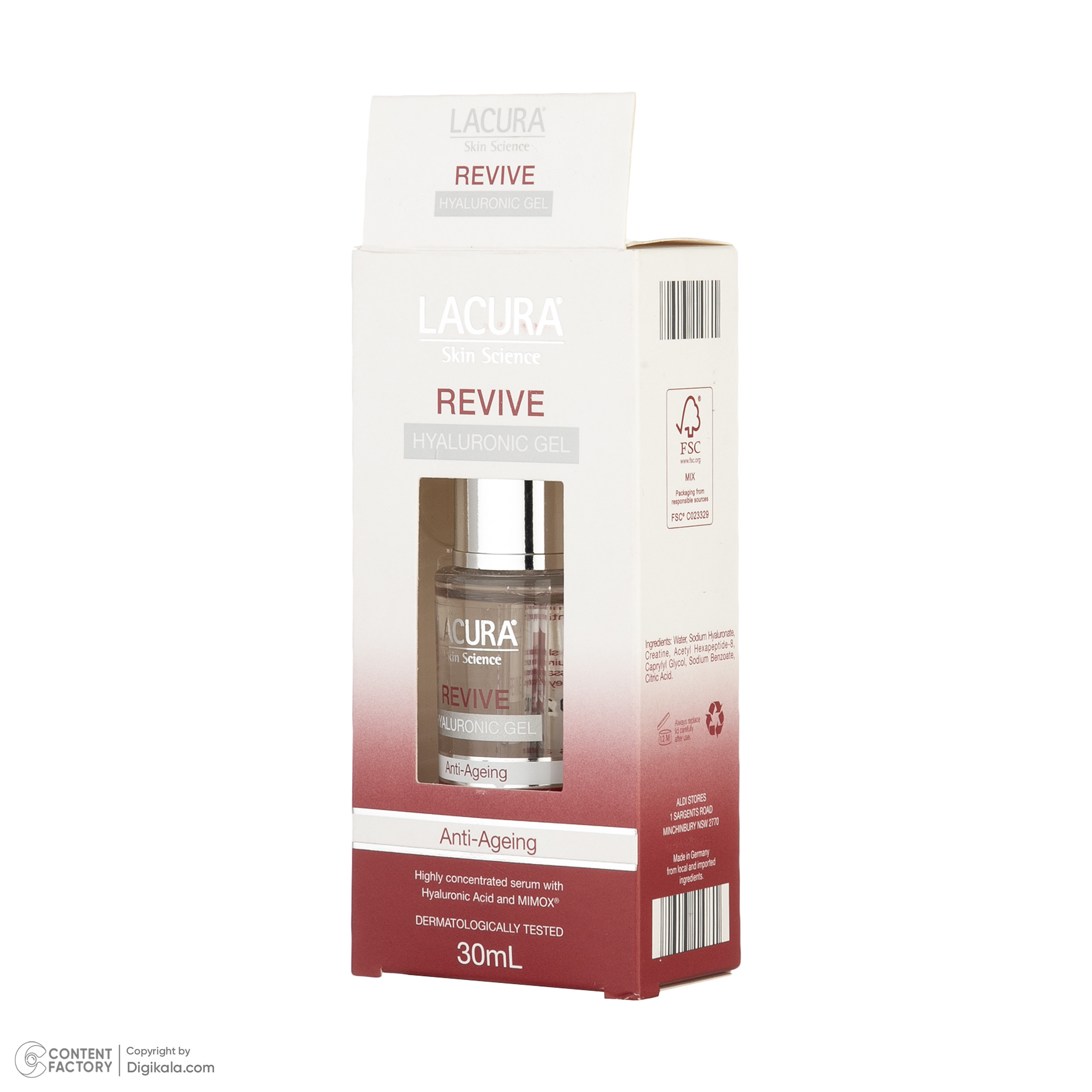 سرم ضد چروک لاکورا مدل HYALURONIC P حجم 30 میلی لیتر سرم ضد چروک لاکورا مدل HYALURONIC P حجم 30 میلی لیتر