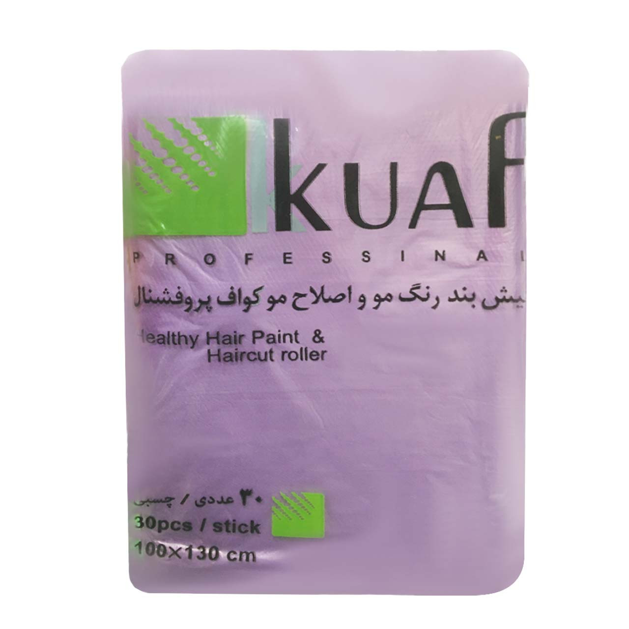 پیش بند کواف مدل 1221 بسته 30 عددی پیش بند کواف مدل 1221 بسته 30 عددی