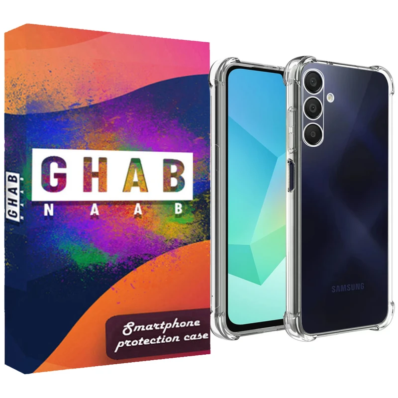 کاور قاب ناب مدل ژله ای کپسول دار مناسب برای گوشی موبایل سامسونگ Galaxy A26 / A26 5G