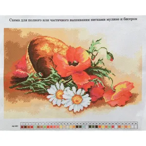 کوبلن مدل شقایق وحشی کد 40.50