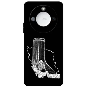 Megafone Azadi Tower 1628 Cover For Honor X9C Smart