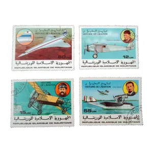 تمبر یادگاری مدل هواپیما کد bc-1924 مجموعه 4 عددی