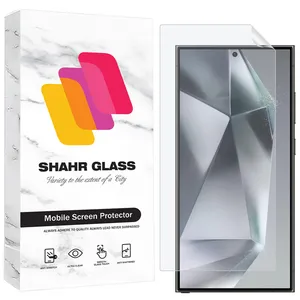 Shahr Glass SFNMB20 Screen Protector For Samsung Galaxy S24 Ultra