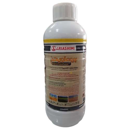 علف کش بروموکسینیل+ام ث پ آ آریا شیمی مدل برومایت حجم 1 لیتر