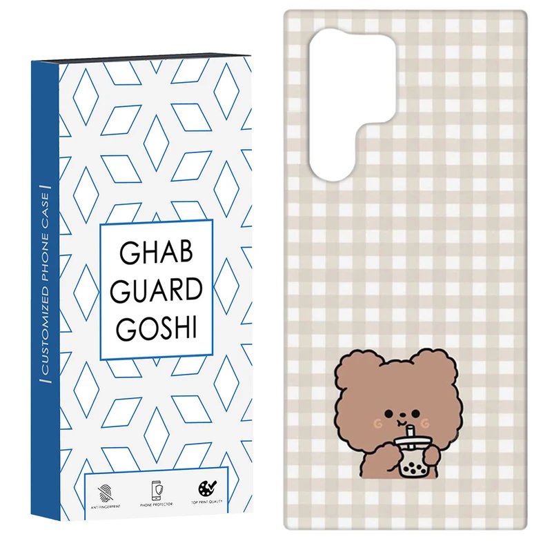 کاور قاب گارد گوشی طرح خرسی کد Dimo-396 مناسب برای گوشی موبایل سامسونگ Galaxy S22 ULTRA