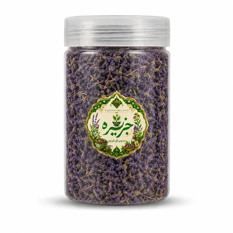 دمنوش گل گاو زبان ممتاز جزیره - 50 گرم