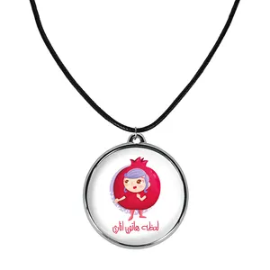 گردنبند خندالو مدل شب یلدا کد 2037620371